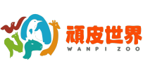 WanPi Safari Zoo