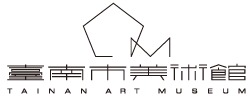 Tainan Art Museum